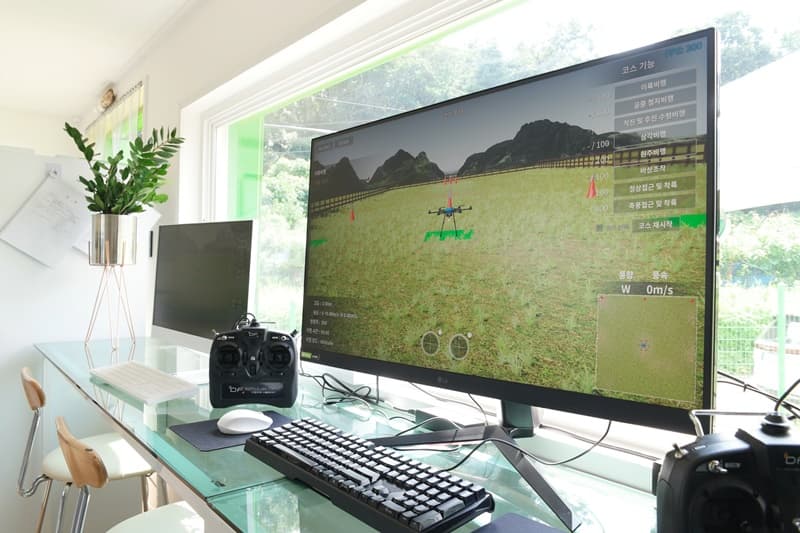 야외 비행 실습