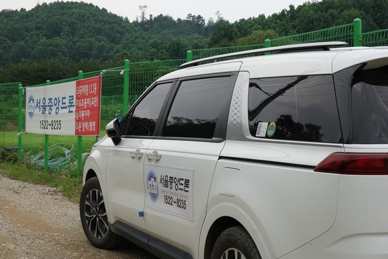 교육 단체 사진